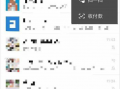 91电视直播微信公众号,精彩赛事，一键掌握，尽在微信公众号