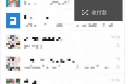 91电视直播微信公众号,精彩赛事，一键掌握，尽在微信公众号