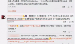 吃瓜最新事件爆料衢州,吃瓜群众揭秘最新事件内幕