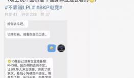 吃瓜最新事件爆料衢州,吃瓜群众揭秘最新事件内幕